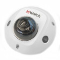 Камера видеонаблюдения HiWatch DS-I259M(C)(2.8mm)